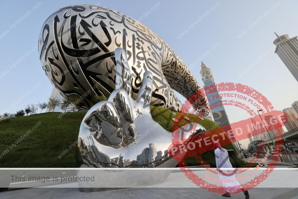 museum-of-the-future-dubai